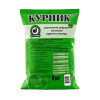 Купить курник 8 кг