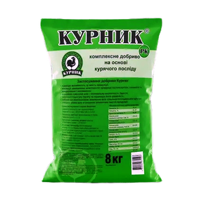 Купить курник 8 кг