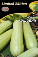 семена кустовой кабачок