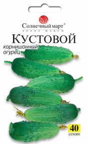 купить семена кустовой огурец