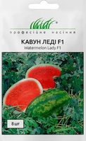 купить семена арбуз леди