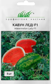 купить семена арбуз леди