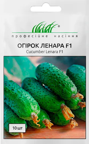 купить семена огурец ленара F1