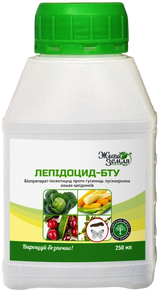 Купить лепидоцид бту 250 мл