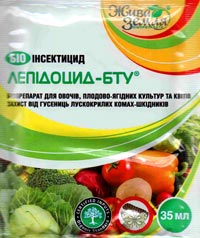 Лепидоцид-БТУ на сайте biopreparaty.biz.ua