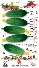 купить семена огурца лес дождя