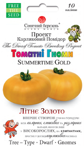 Купить семена помидор гном летнее золото