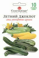 купить семена кабачка летний джекпот