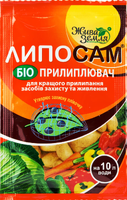 Липосам прилипатель