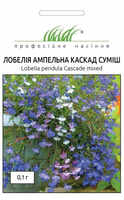 купить семена лобелия каскад смесь