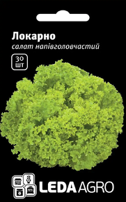 Купить семена салат локарно лолло биондо