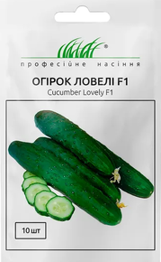 купить семена огурец ловели F1