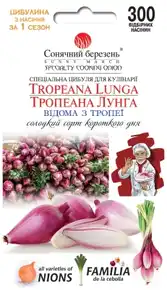 купить лук тропеана лунга