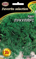 Купить семена укроп лукуллус