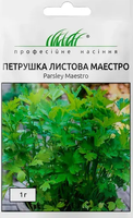 Семена петрушки маэстро