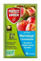 купити магнікур сенсейшен