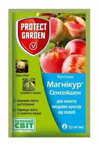 купити магнікур сенсейшен