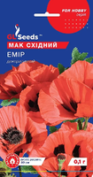 Купить семена мака востоного эмир