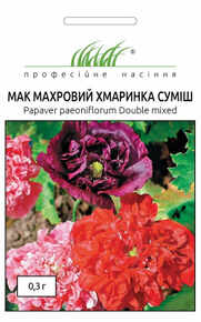 купить семена мак облачко смесь