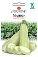 купить семена кабачок малыш