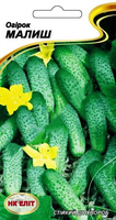 купить семена огурца малыш