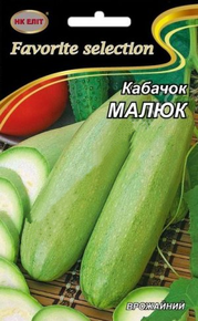 Купить семена кабачок малыш