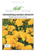 купить семена бархатцы малыш лимонные