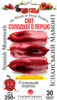 Купить семена перец испанский мамонт