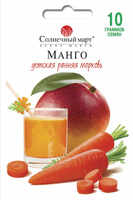 купить семена манго морковь