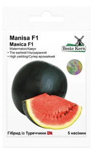 насіння кавун маніса