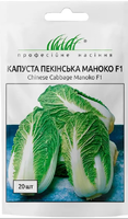 семена капуста маноко