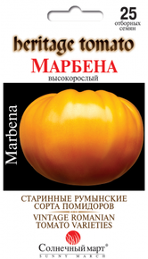 купить семена помидор марбена
