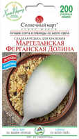 купить семена редьки маргеланской
