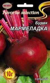 Купить семена буряк мармеладка 10 г
