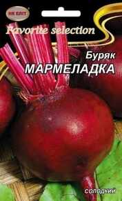 свекла мулатка