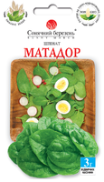 шпинат матадор