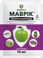 Купить инсектицид маврик