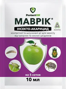 Купить инсектицид маврик