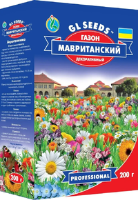Купит газон мавританский 200 г