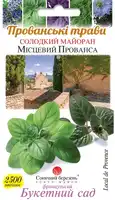 купить семена майоран