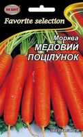 семена моркови медовый поцелуй
