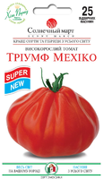купить семена помидор триумф мехико