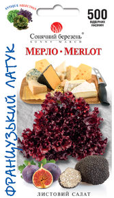 семена салат мерло