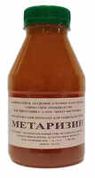 купить Метаризин