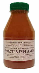 купить Метаризин