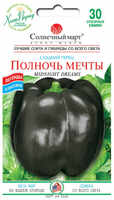 семена перца полночь мечты