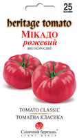 Купить семена помидор микадо розовый