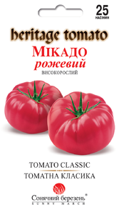 Купить семена помидор микадо розовый