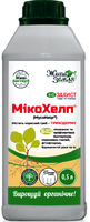 Микохелп 500 мл