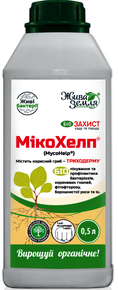 Микохелп 500 мл